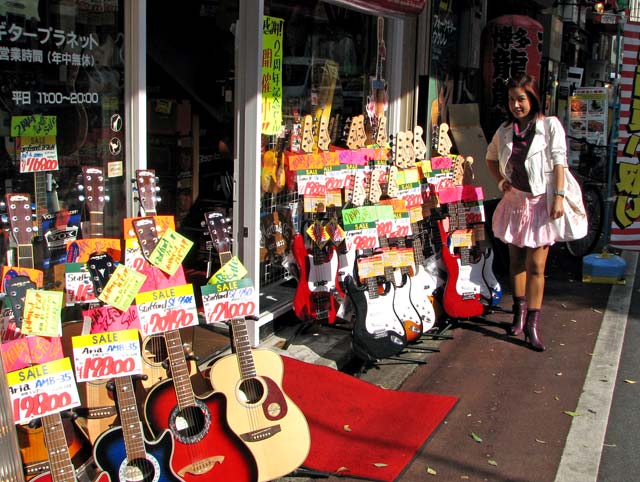 กีต้าร์ญี่ปุ่น ร้านขายกีต้าร์ญี่ปุ่น ร้ายขายกีต้าร์ญี่ปุ่นมือสอง กีต้าร์ญี่ปุ่นราคาถูก