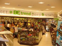 ร้ายขายกีต้าร์ต่างๆ