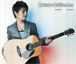 Kotaro Oshio