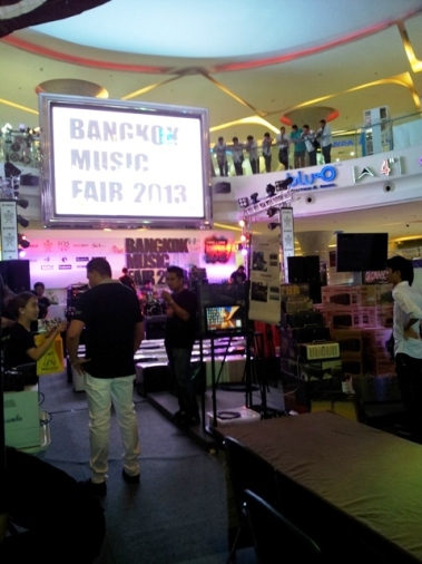 บรรยากาศงาน Bangkok Music Fair 2013