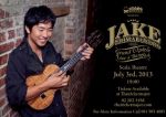 Jake Shimabukuro Grand Ukulele Live in Bangkok