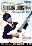 Sungha Jung Live in Bangkok 26 Jan 2013 ที่ Aksra Theatre