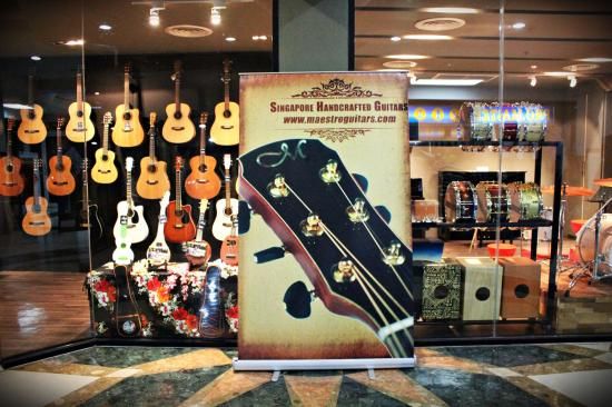 ร้านกีต้าร์ M Cube Music Store