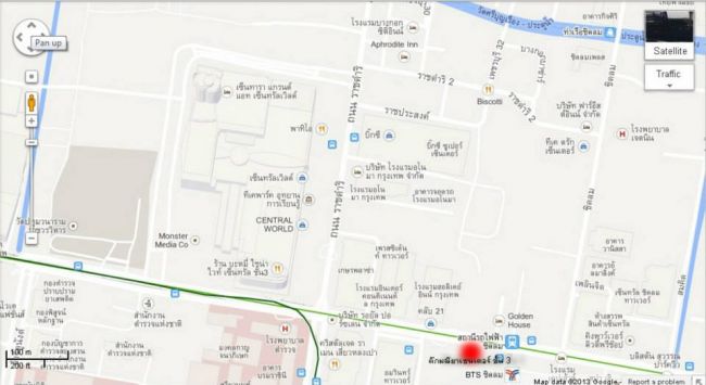 ร้านกีต้าร์ M Cube Music Store