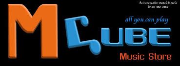 ร้านกีต้าร์ M Cube Music Store