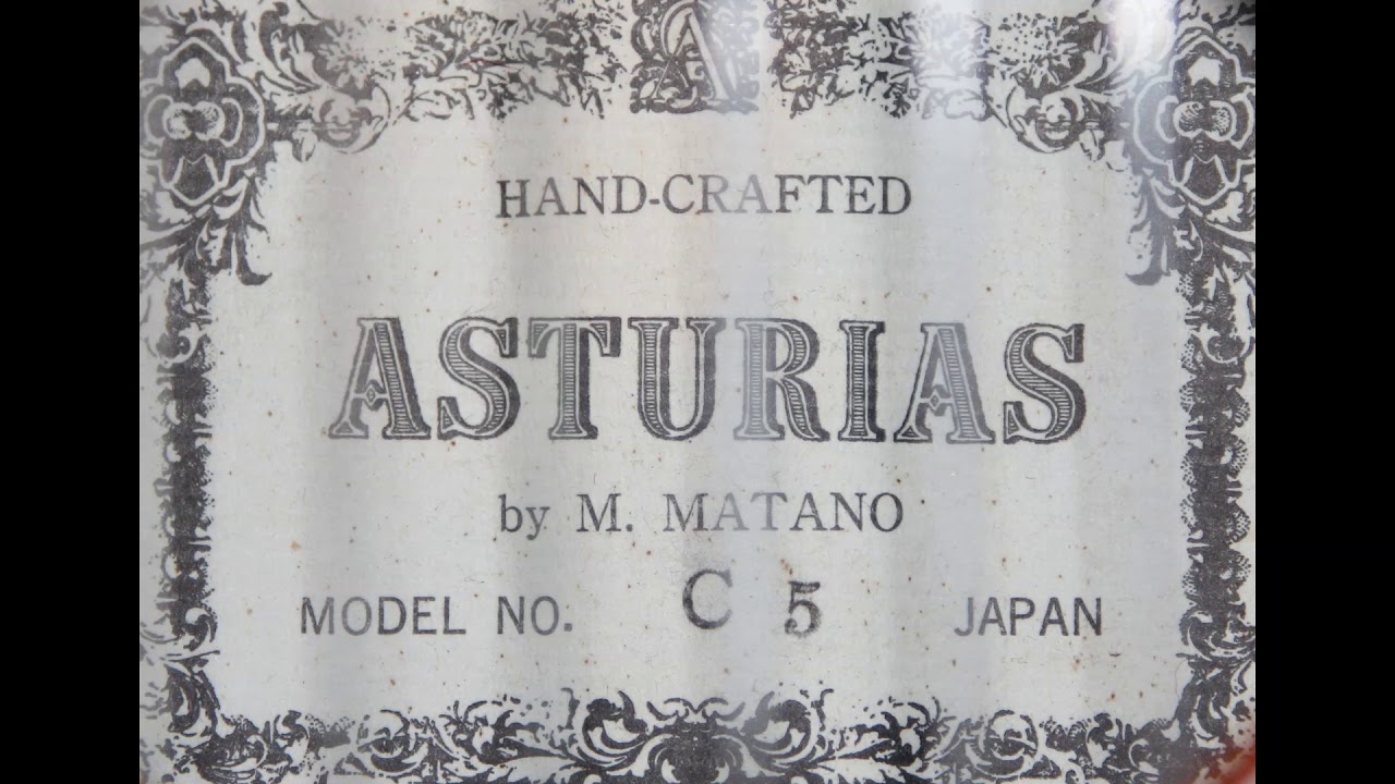 กีต้าร์ Asturias