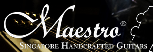 กีต้าร์ Maestro