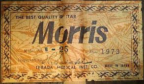 กีต้าร์ Morris