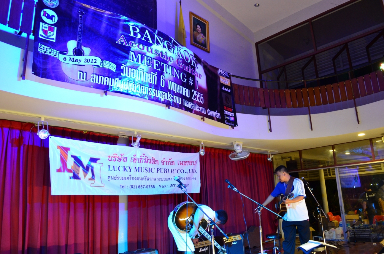 Bangkok Acoustic Guitar Meeting #1