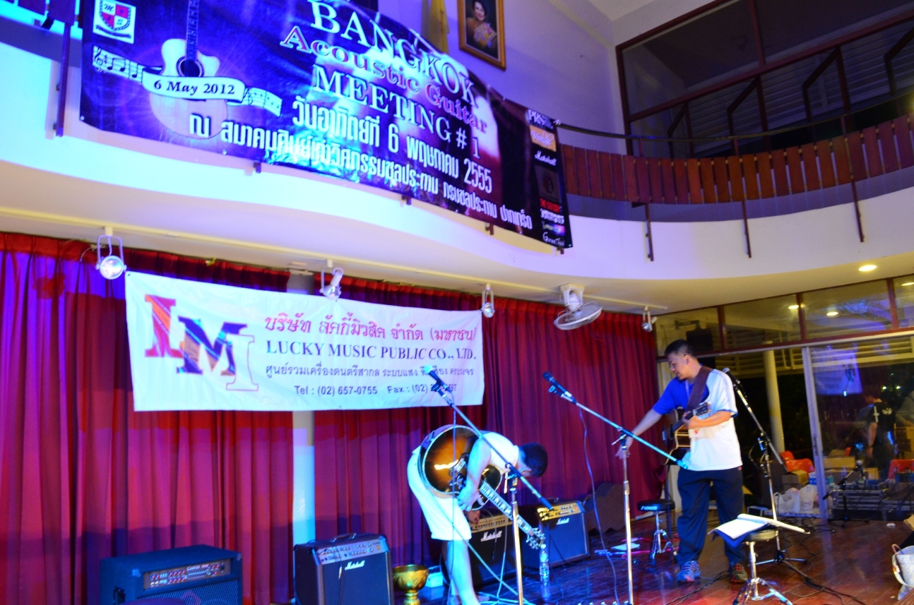 Bangkok Acoustic Guitar Meeting #1