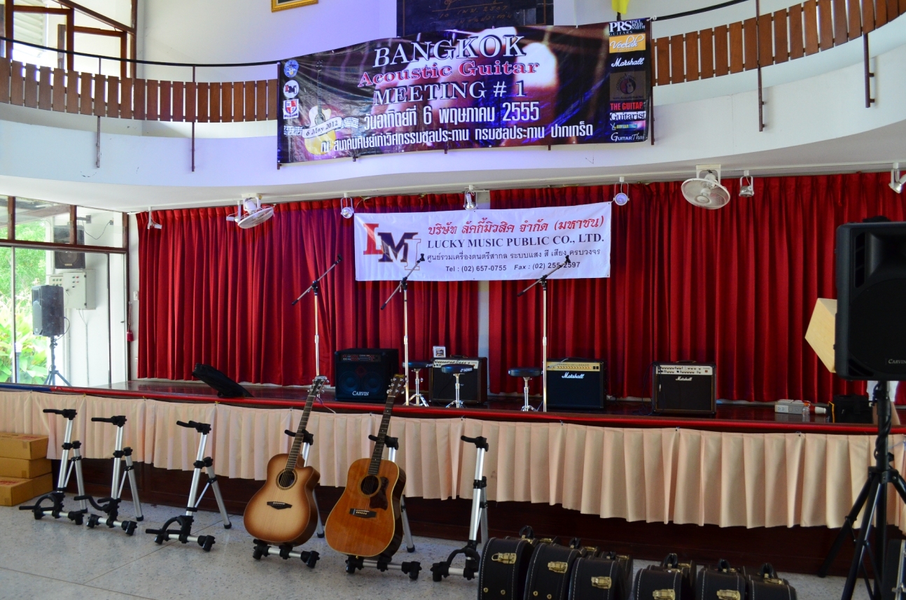 Bangkok Acoustic Guitar Meeting #1