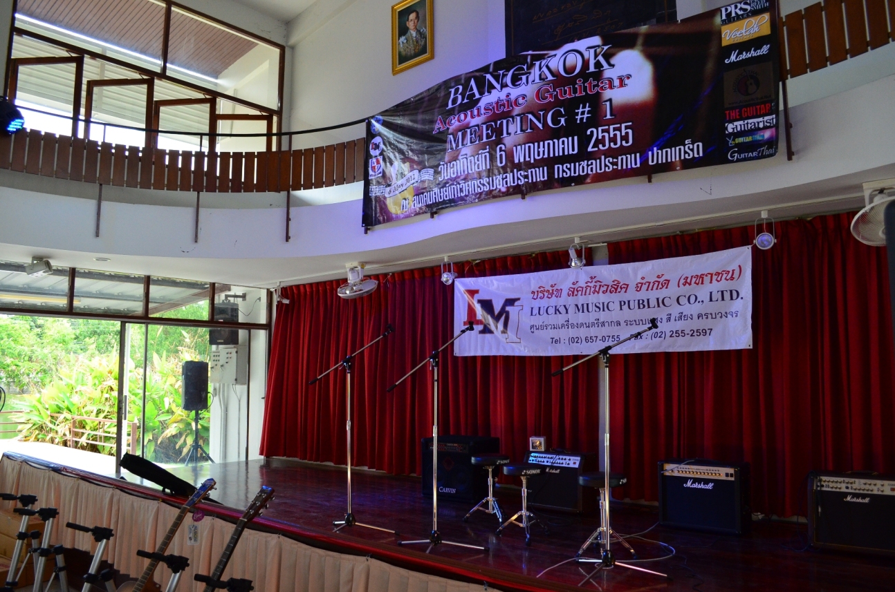 Bangkok Acoustic Guitar Meeting #1