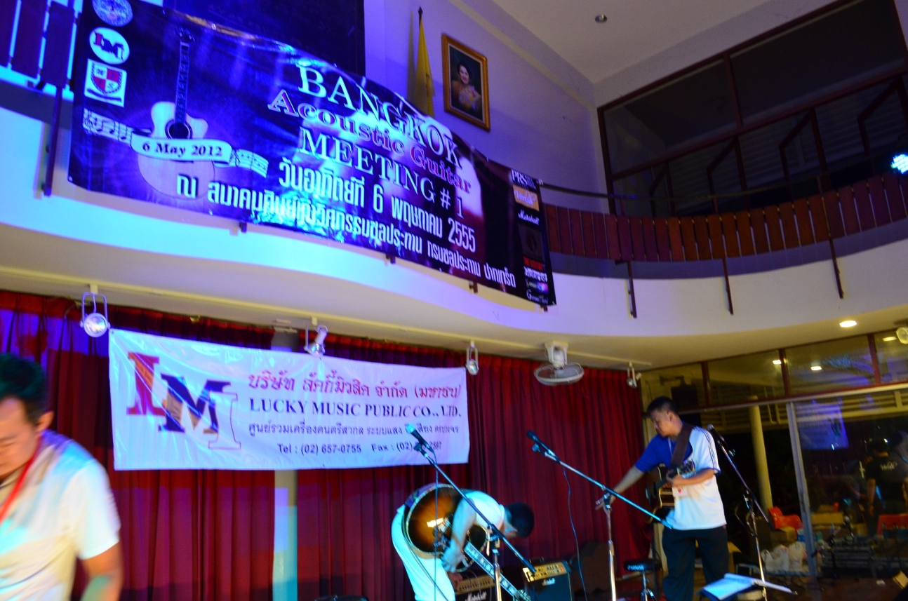 Bangkok Acoustic Guitar Meeting #1
