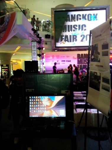 บรรยากาศงาน Bangkok Music Fair 2013