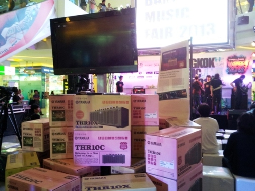 บรรยากาศงาน Bangkok Music Fair 2013