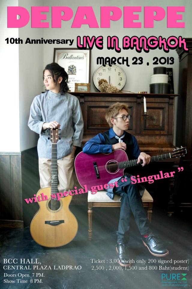 Depapepe 10th Anniversary Live in Bangkok 23 Mar 2013 with Singular