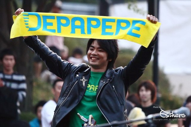 Depapepe Concert, คอนเสิร์ต Depapepe