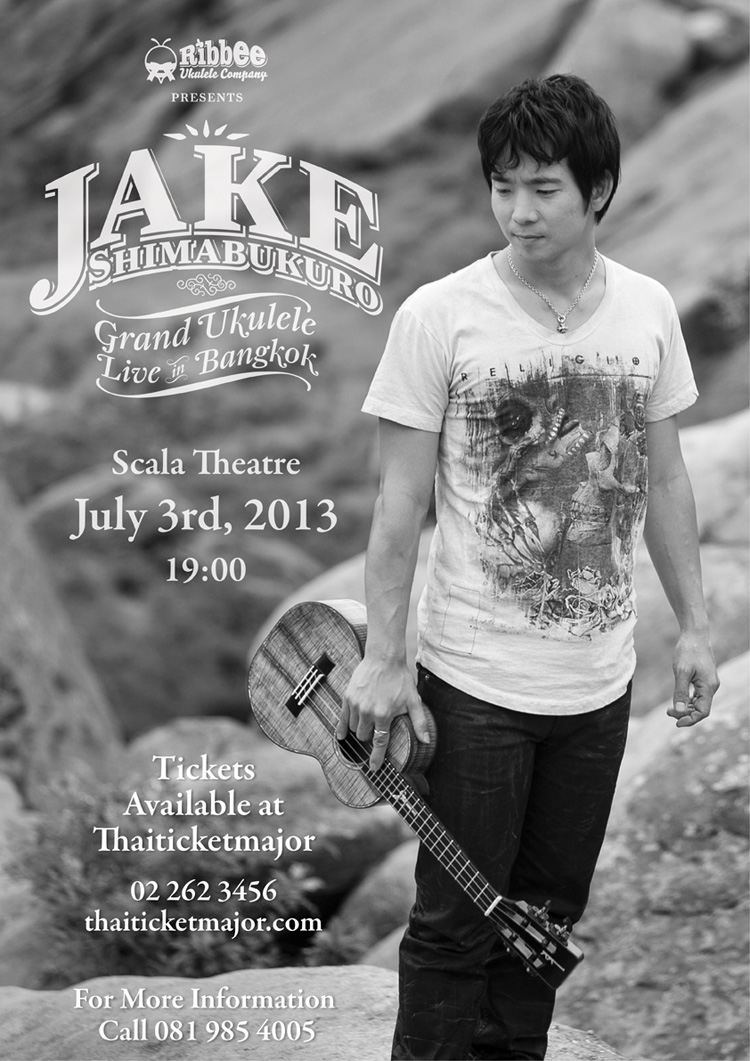 Jake Shimabukuro grand ukulele live in bangkok Jake Shimabukuro grand ukulele live in bangkok