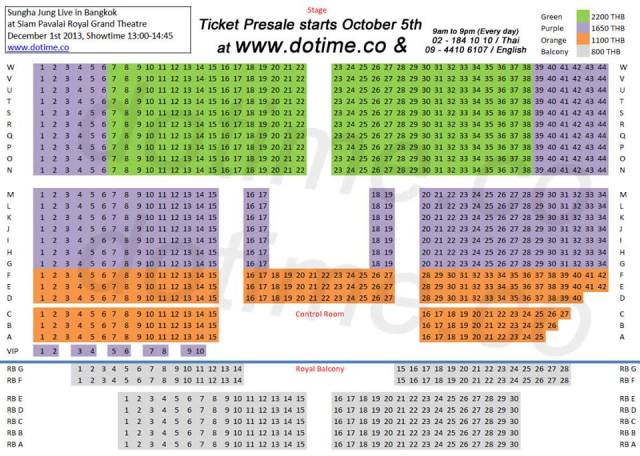 แผนผังที่นั่งคอนเสิร์ต Sungha Jung Concert