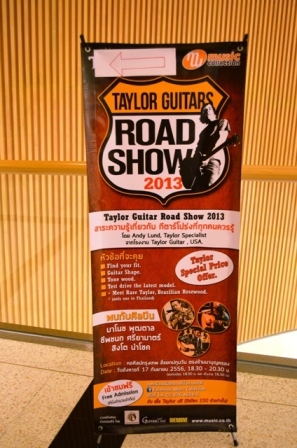 บรรยากาศงาน Taylor Guitars Road Show 2013