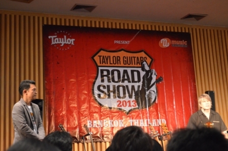 บรรยากาศงาน Taylor Guitars Road Show 2013