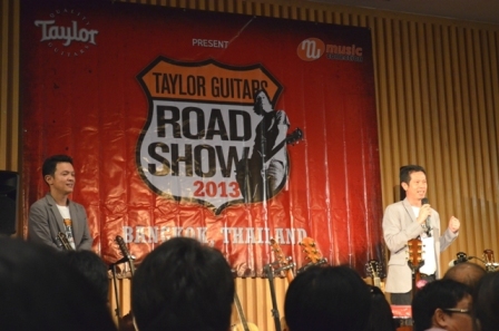 บรรยากาศงาน Taylor Guitars Road Show 2013