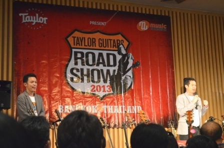 บรรยากาศงาน Taylor Guitars Road Show 2013