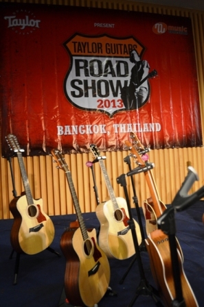 บรรยากาศงาน Taylor Guitars Road Show 2013