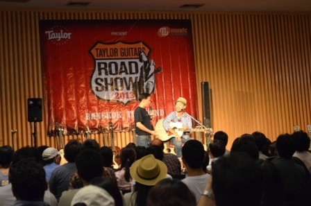 บรรยากาศงาน Taylor Guitars Road Show 2013