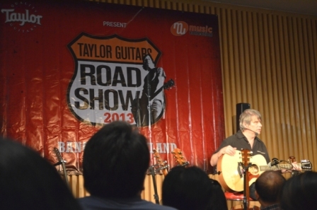 บรรยากาศงาน Taylor Guitars Road Show 2013