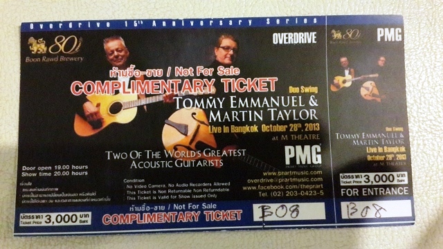 Tommy Emmanuel & Martin Taylor Concert คอนเสิร์ต