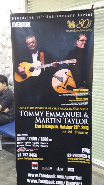 Tommy Emmanuel & Martin Taylor Concert คอนเสิร์ต